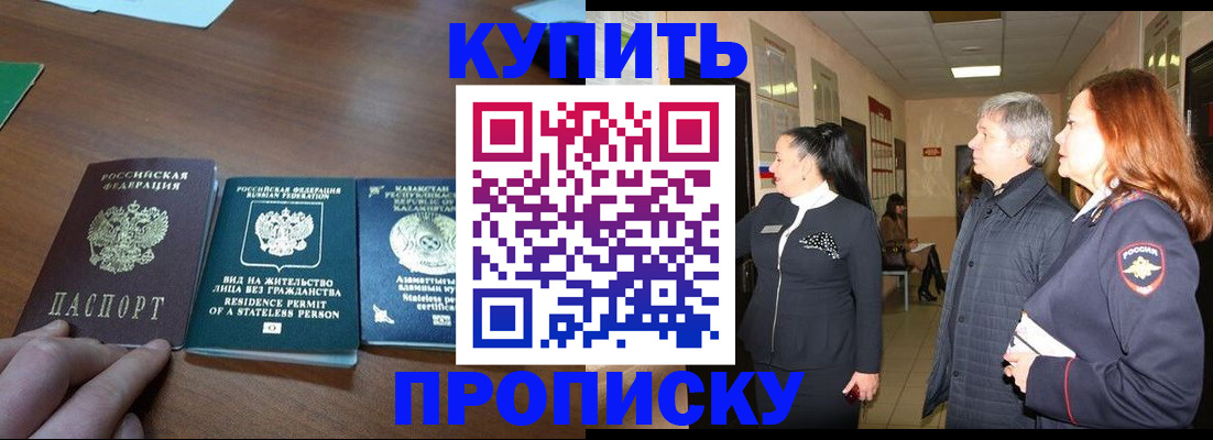 форма 3 в Камышлове